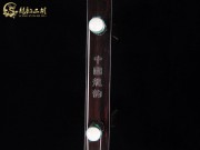 【已售】高级老红木二胡6668-烛影摇红