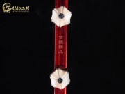 【已售】高级紫檀二胡6706