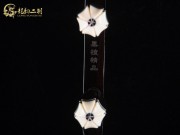 【已售】特价黑檀二胡6710