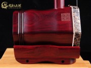 【已售】高级紫檀二胡6698-行街