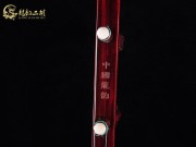 【已售】高级紫檀二胡6693-迷糊调