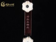 【已售】珍品老红木二胡6675-战马奔腾