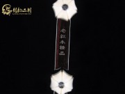 【已售】藏品老红木二胡-6670-兰花花