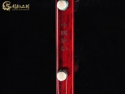 【已售】藏品紫檀二胡6756-空山鸟语