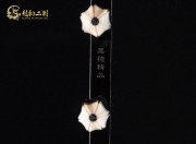 【已售】特价黑檀二胡6734-青花瓷