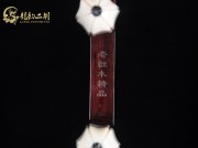 【已售】珍品老红木二胡-6672-阳关三叠