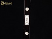 【已售】珍品老红木二胡-6672-阳关三叠