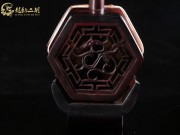 【已售】珍品整筒老红木06610-一枝花