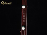 【已售】高级老红木二胡6795-青花瓷