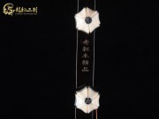 【已售】高级老红木二胡6793-梅花三弄