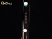 【已售】高级老红木二胡6793-梅花三弄