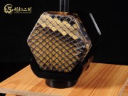 【已售】特价黑檀二胡6816