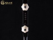 【已售】特优黑檀二胡6825-青花瓷