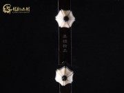 【已售】特优黑檀二胡6827-良宵