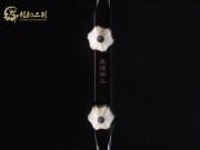 【已售】特优黑檀二胡6830-富士山下
