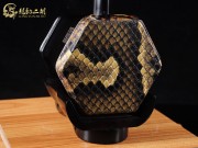 【已售】入门黑檀二胡1142