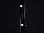 【已售】特优黑檀二胡6870