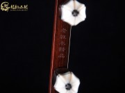 【已售】高级老红木二胡6888-查尔达斯