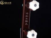 【已售】高级老红木二胡6887-梅花三弄