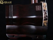 【已售】高级老红木二胡6888-查尔达斯