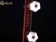 【已售】高级老红木二胡6889迷糊调