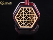 【已售】高级紫檀二胡6893-豫北叙事曲
