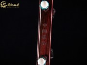 【已售】高级老红木二胡6888-查尔达斯