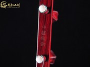 【已售】高级紫檀二胡6883-良宵