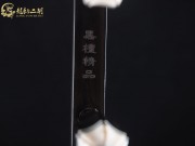 【已售】入门黑檀二胡1507