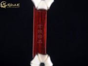 【已售】高级紫檀二胡6922-长城随想