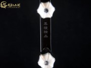 【已售】特价黑檀二胡6963