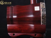 【已售】藏品紫檀二胡6969