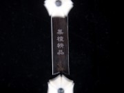 【已售】特价黑檀二胡6903