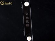 【已售】特价黑檀二胡6906
