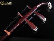 【已售】龙韵印度小叶紫檀二胡6879-二泉映月