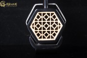 【已售】特价黑檀二胡6904