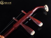 【已售】藏品紫檀二胡6928-满江红