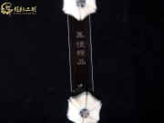 【已售】特价黑檀二胡6906