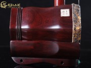 【已售】藏品紫檀二胡6928-满江红