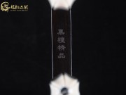 【已售】特价黑檀二胡6904