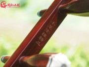 【已售】龙韵印度小叶紫檀二胡6879-二泉映月