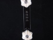 【已售】特价黑檀二胡6908