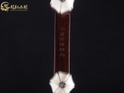 【已售】龙韵印度小叶紫檀二胡6879-二泉映月