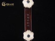 【已售】珍品整筒老红木二胡6929-空山鸟语