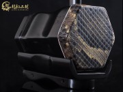 【已售】入门黑檀二胡1182