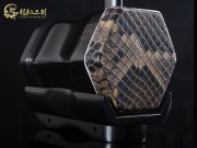 【已售】特价黑檀二胡6974