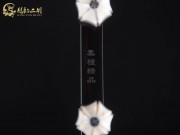 【已售】特价黑檀二胡6974