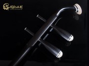 【已售】特价黑檀二胡6974