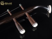 高级黒棕木二胡7000