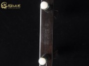 高级黒棕木二胡7000